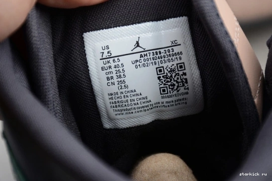 High WMNS AH7389-203 Jordan 1 Pink Air Green AH7389-203 Premium 0410